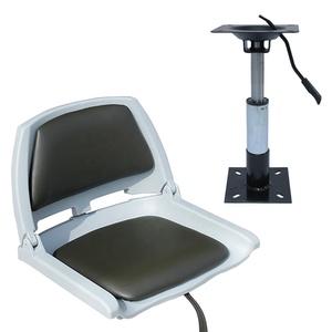 Asiento de barco marino ajustable, gran oferta, 2019 - Product Image 1