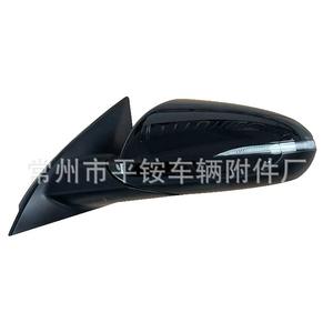Rétroviseur Hyundai I30 87610/20-G3000 Noir ABS Miroir Plat pour Hyundai HUATAI - Product Image 1