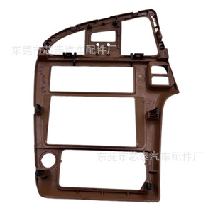 กรอบแผงหน้าปัด Fr Dash สำหรับ Infiniti Qx401 04 แผงภายใน ABS ลายไม้ - Product Image 2