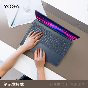 YOGA 360 14 14inch 2.8K 120Hz Oled Screen Ultra <b>7</b> 258V 32GB 1TB SSD Rotatable Super Slim Laptop PC Laptop PC - Product Image 6