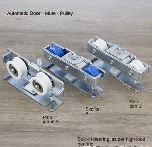 Unité de poulie de porte automatique en acier inoxydable Accessoires internes <span class=keywords><strong>Guide</strong></span> de plancher Ferme-porte coulissante <span class=keywords><strong>pour</strong></span> applications hôtelières en plein air - Product Image 2