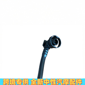 ท่อระบายอากาศวาล์วโซลินอยด์ถังคาร์บอนเครื่องยนต์เมอร์เซเดส-เบนซ์ 264 รุ่น A2640182600 ท่อยางสำหรับเปลี่ยนซ่อม - Product Image 3