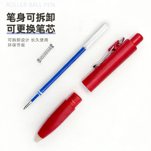 Erasable Ballpoint <b>Pen</b> K68 Plastic Mini Pocket <b>Pen</b> Quick Drying Push Button Promotional Gift Writing Tool - Product Image 2