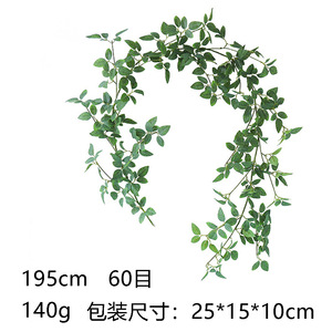 Plante grimpante artificielle Mezanchen, feuilles vertes, décoration de feuilles de rose bioniques pour villa, escalier, usage intérieur et extérieur - Product Image 5