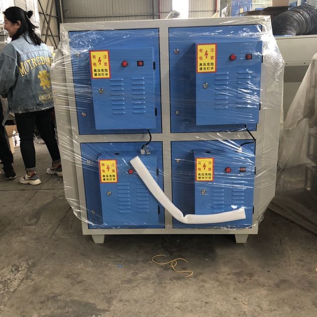 New Compact Plasma Purifier for Industrial Manufacturing Plants Space-Saving & Easy Installation JQ Brand 1 Year Warranty