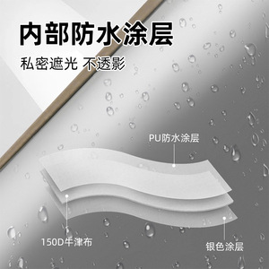 <b>Portable</b> Outdoor <b>Shower</b> Tent 190x120cm Waterproof Privacy Cover For Camping Beach RV Trip - Product Image 1