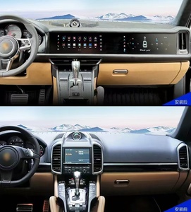 Por Cayen 2011-2017 Panel de palanca de cambio de marchas para salpicadero 24 interiores Consola central para parachoques 2017 958,1 958,2 Series - Product Image 5