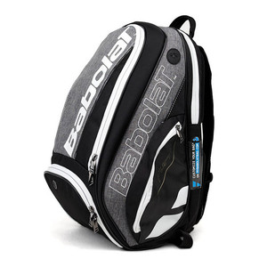 Échantillon gratuit Sac de sport à bandoulière réglable de haute qualité personnalisé pour raquette de pickleball, tennis, padel, sac de pickleball - Product Image 5