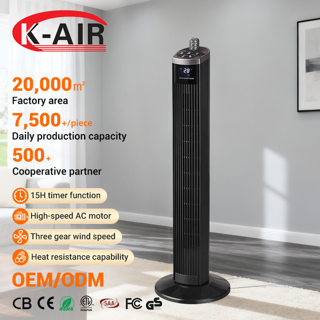 Factory Wholesale 36inch Breeze Oscillating air Cooling Floor Fan Remote Control 90 Shake Bladeless Tower Fan Popular
