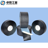 Ruban de protection anti-corrosion en polypropylène renforcé pour forage directionnel, en caoutchouc butyle, épaisseur 1,0-2,0 mm, pour applications souterraines