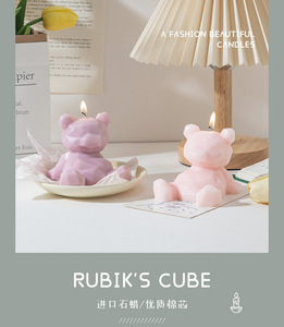 Bear Shape Scented Candle Birthday Party Decoration Ornament Cute Animal <b>Paraffin</b> Wax Soy Wax Aroma - Product Image 5
