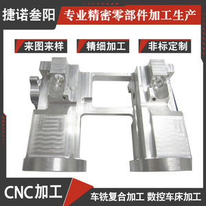 Custom Machined Aluminum Block 1100mm Length CNC Precision Milling Turning Parts For Industrial Use - Product Image 4