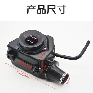 Ensemble de filtre à air pour moto Zhujiang Prince GN125 GS125, 102mm, 47mm, 255mm de longueur, pièce de rechange en plastique - Product Image 1
