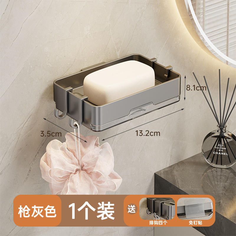 Cendre de pistolet [1 pièce]