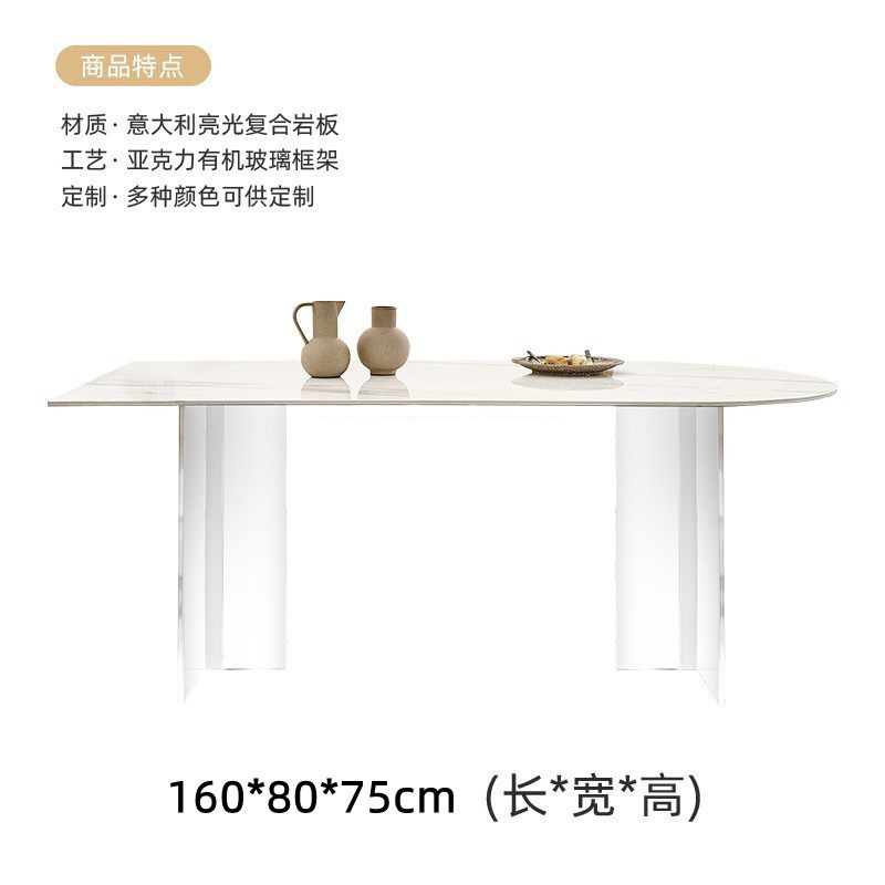 Mesa de comedor de 1,6 metros