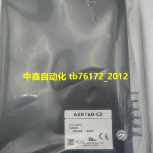 ไดรเวอร์ Orientalmotor Alpha Step As Series รุ่น ASD16D-CD สำหรับมอเตอร์สเต็ปเปอร์ 220V ผลิตในญี่ปุ่น - Product Image 3