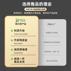 Sillón de Lavado de Cabello Semi-Reclinable Estilo Tailandés con Función de Masaje, Lavabo Especial para Salón de Belleza - Product Image 1