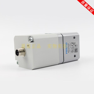 วาล์วปรับแรงดันแบบสัดส่วน Festo รุ่น VPPE ขนาด 1/4 นิ้ว แบบไพล็อต สำหรับใช้งานนิวเมติกในระบบอัตโนมัติทางอุตสาหกรรม - Product Image 2