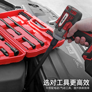 Ensemble d'outils à douilles Procare 59 pièces 1/2 pouce en acier au chrome-vanadium, kit de réparation automobile manuel et pneumatique avec étui et adaptateur universel - Product Image 5