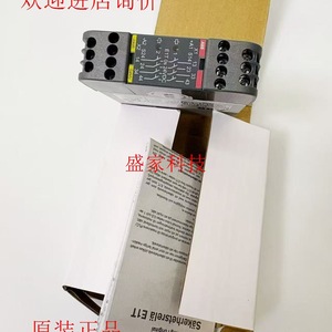 Abb E1T 0S Safety <b>Relay</b> 2TLA010030R0000 Original Genuine For Industrial Use - Product Image 3