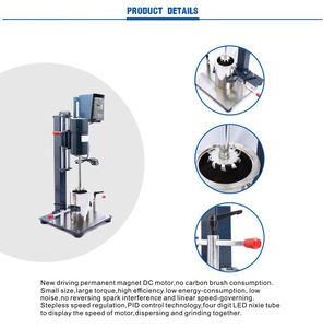FARFLY 고속 다목적 분산기 실험실 인버터 균질제 유화제 페인트 원형 튜브 믹서 연삭 - Product Image 3