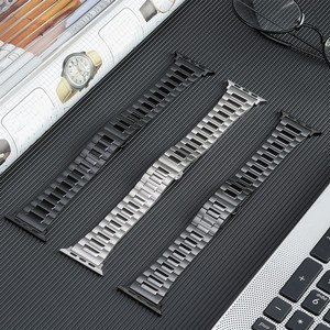 Raysun-trampa atch, - Product Image 3