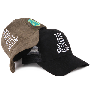 Hoge Kwaliteit <span class=keywords><strong>Trucker</strong></span> Caps Custom Ontwerp Uw Eigen 3d Borduurwerk Logo <span class=keywords><strong>Trucker</strong></span> Hoed - Product Image 5