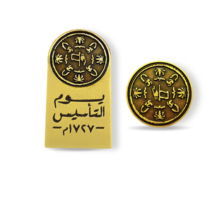 Distintivo personalizzato del giorno della fondazione di metallo Saudi Festival della vernice al forno con Logo regalo vernice Spray Souvenir da collezione - Product Image 2