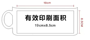 Taza de Cerámica Sublimada con Asa y Borde Coloridos Personalizados, Taza de Café de Cerámica de 11 oz, Regalo Promocional, Precio al por Mayor - Product Image 5