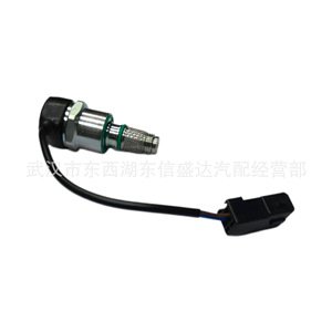 Válvula solenoide de la bomba de inyección de combustible 1563L1 9108152B para reparación de motores Peugeot, Citroën y Renault - Product Image 1