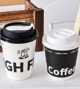 Custom logo Biodegradable 12oz 16oz 20oz Double-wall Paper <b>Cups</b> for Hot Coffee Kraft Paper <b>Cups</b> with Lids - Product Image 3