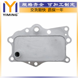 Chevrolet Captiva Vauxhall <b>Radiator</b> 25192111 2010-2015 Models Replacement Part - Product Image 3
