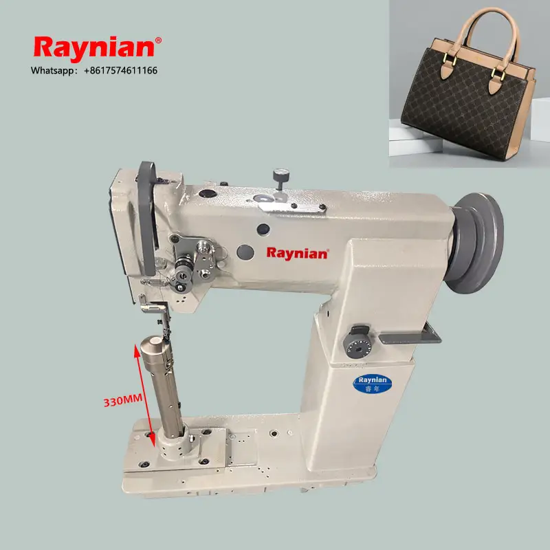 Raynian-8365A High post sewing machine is suitable for high boots golf bag dance shoes wig bag industrial sewing machine