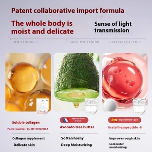 Otoño Invierno Mujeres Hombres Piel seca Loción corporal 400ml Vitamina E Productos genuinos Cuidado Loción corporal - Product Image 3