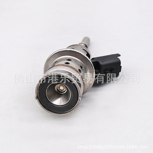 Boquilla eléctrica Hong Le Sensors 9801187080 para inyector de urea de coches Peugeot y Citroën - Product Image 3