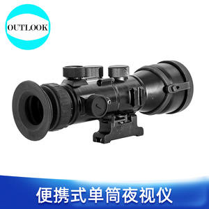 Échantillon gratuit de lunette de vision nocturne numérique portable pour le sport avec WiFi et grossissement optique 2x - Product Image 4