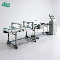 Machine d'inspection visuelle de codes QR tout-en-un avec sortie de comptage pour ligne de production d'emballages flexibles à grande échelle