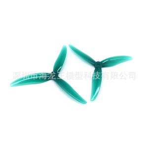 ใบพัด GEMFAN Freestyle4 F4 F4S ขนาด 5 นิ้ว สำหรับโดรนแข่ง FPV อุปกรณ์เสริมสำหรับการบิน - Product Image 5
