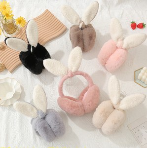 Vente en gros d'<span class=keywords><strong>oreille</strong></span> de <span class=keywords><strong>lapin</strong></span> d'hiver pour dames <span class=keywords><strong>cache</strong></span>-oreilles en fausse fourrure chaud défendre froid pliant mignon étudiant <span class=keywords><strong>cache</strong></span>-oreilles en peluche - Product Image 1