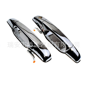 ฝาครอบมือจับประตูเชฟโรเลต ABS โครเมียม ฟินิช ยูนิเวอร์แซล ฟิตเมนท์ - Product Image 2