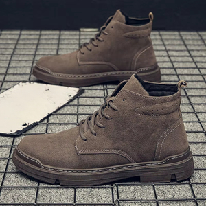 Produit en daim pour l'automne avec fonction antidérapante - Product Image 4