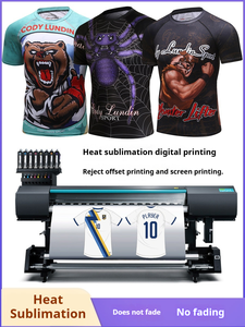 カスタム半袖MMAラッシュガードコンプレッションシャツ、柔道/空手トレーニング用、ショヨロールスタイル柔道着 - Product Image 4