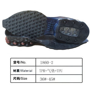 Calzado Deportivo de Baloncesto Personalizable, Ligero, Resistente al Agua, Antideslizante, con Suela de TPU y TPR, Fuerte Absorción de Impactos, Grosor de 2 cm - Product Image 2