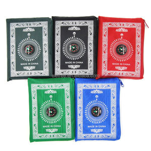 Tapis de Prière Islam Portable Polyester Tapis De <span class=keywords><strong>Priere</strong></span> Islam Avec Boussole Voyage Tapis de Prière Musulman <span class=keywords><strong>pour</strong></span> Cadeaux Ramadan - Product Image 2