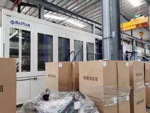 เครื่องฉีดพลาสติกมือ<span class=keywords><strong>สอง</strong></span> ยี่ห้อไห่เทียน ขนาด 2800 ตัน ระบบเซอร์โว สำหรับผลิต<span class=keywords><strong>เก้าอี้</strong></span> กล่องพลาสติก - Product Image 4