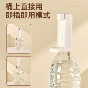 Mini Dispensador de Agua Caliente Instantáneo, Portátil, Pequeño, Calentamiento Rápido, Eléctrico, Beige, Capacidad Inferior a 1 Litro - Product Image 5