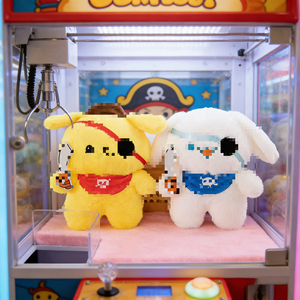 Jouets en peluche en gros à prix abordable, style <span class=keywords><strong>pirate</strong></span>, pour machine à griffes Sanriootd, mini-grue à griffes, animaux en peluche en vrac - Product Image 1