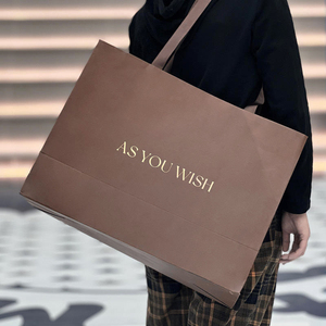Sacs Personnalisés en Usine, Réutilisables, avec Logo Imprimé, Grands Sacs <span class=keywords><strong>de</strong></span> <span class=keywords><strong>Shopping</strong></span>, Sacs en Papier avec Logo, Sacs Cadeaux pour Toutes les Occasions - Product Image 2