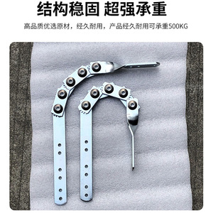 Furniture Frame Two Way <b>7</b> Pin Chain Adjustable <b>Iron</b> Hardware Accessory Industrial Design - Product Image 4