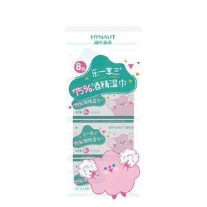 Las toallitas sanitarias Hainuo de Haier contienen alcohol para limpieza, en un práctico envase pequeño para el hogar y viajes, desechables, originales. - Product Image 4